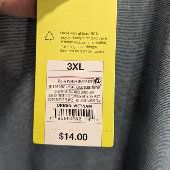 NWT All In Motion All In Performance Tee Green Moisture Wicking Quick Dry, 3XL - Picture 4 of 6